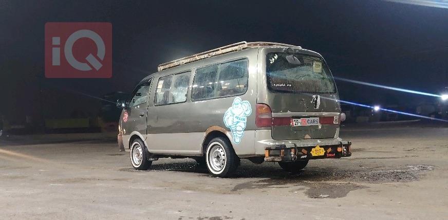 Kia Pregio